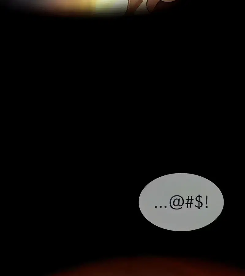 第81話