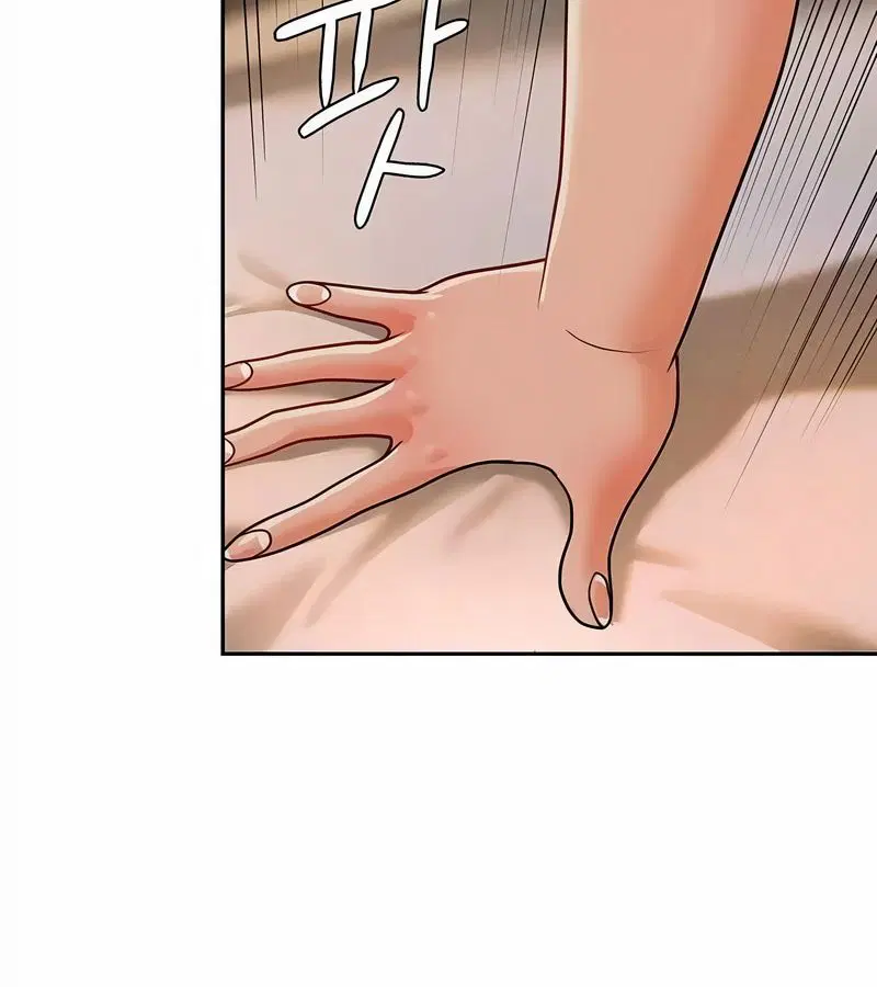 第82話