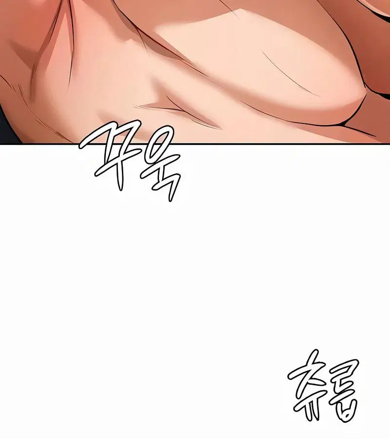 第84話