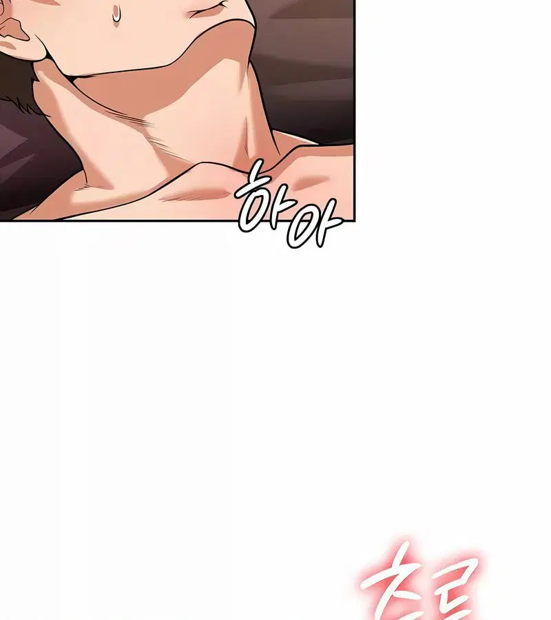 第84話