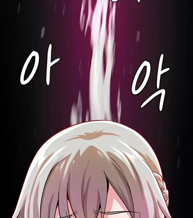 第84話
