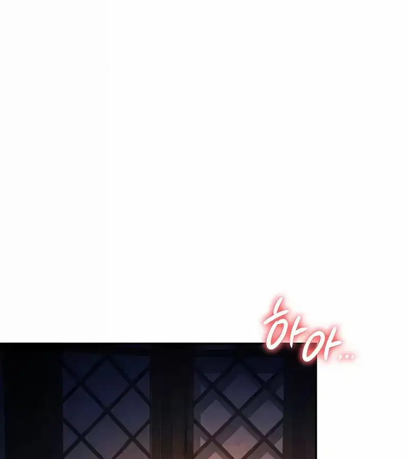 第84話