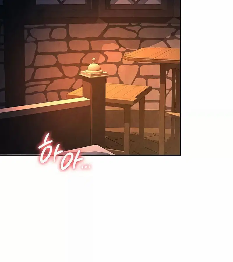 第84話