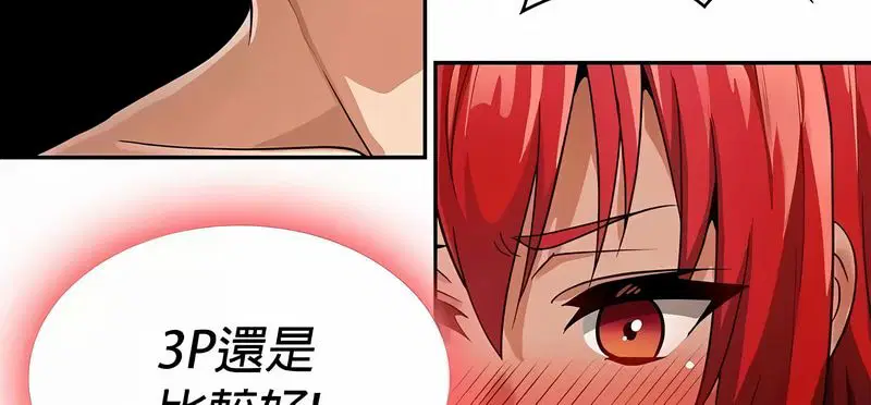 第85話