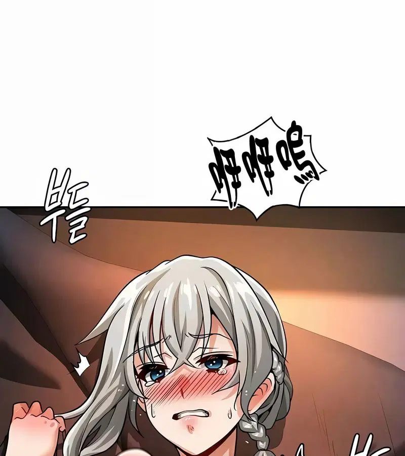 第85話