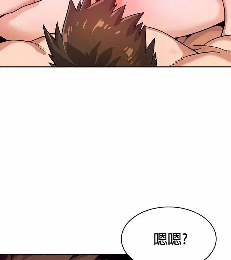 第86話