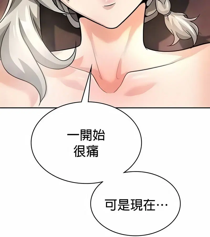 第86話