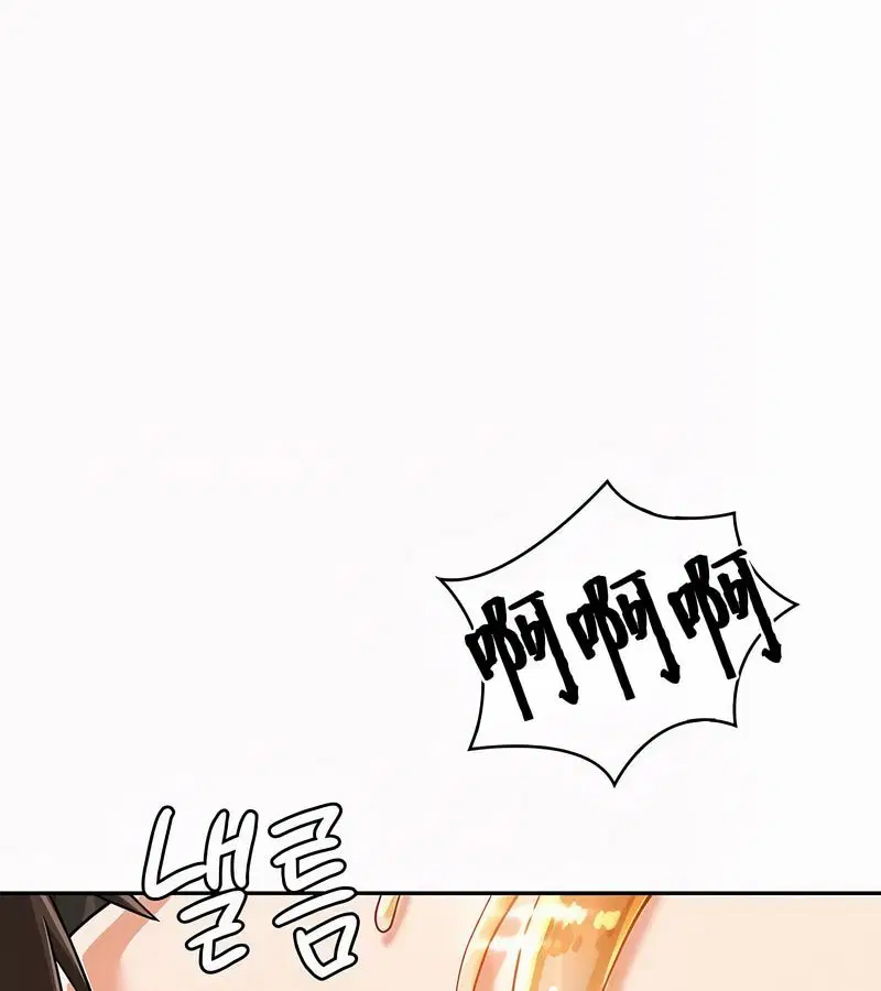 第89話