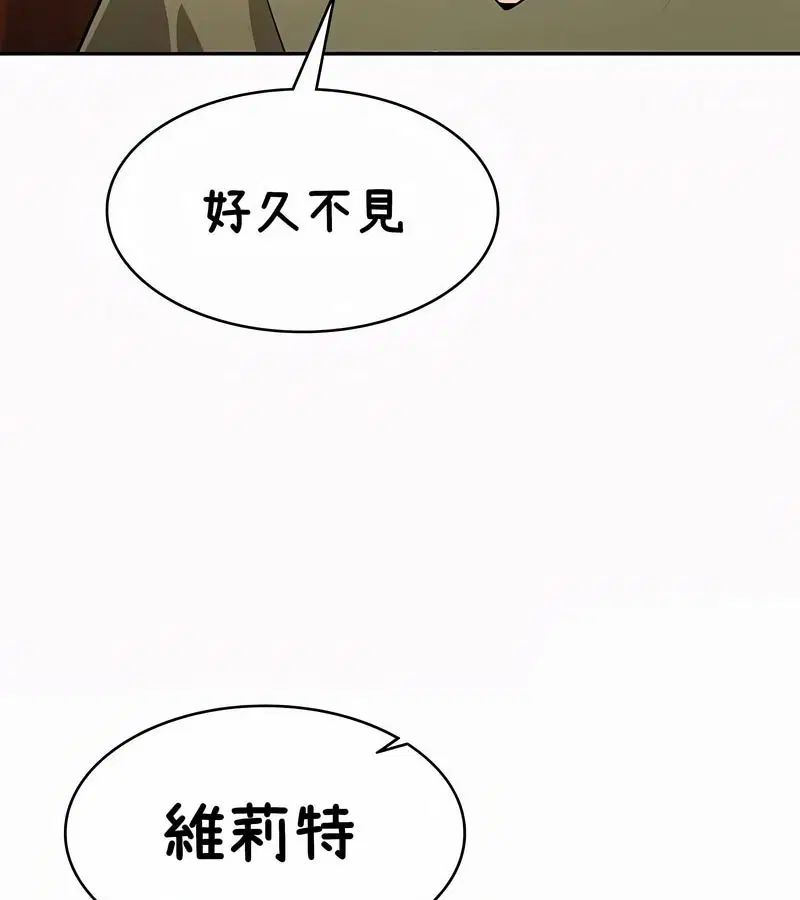 第89話