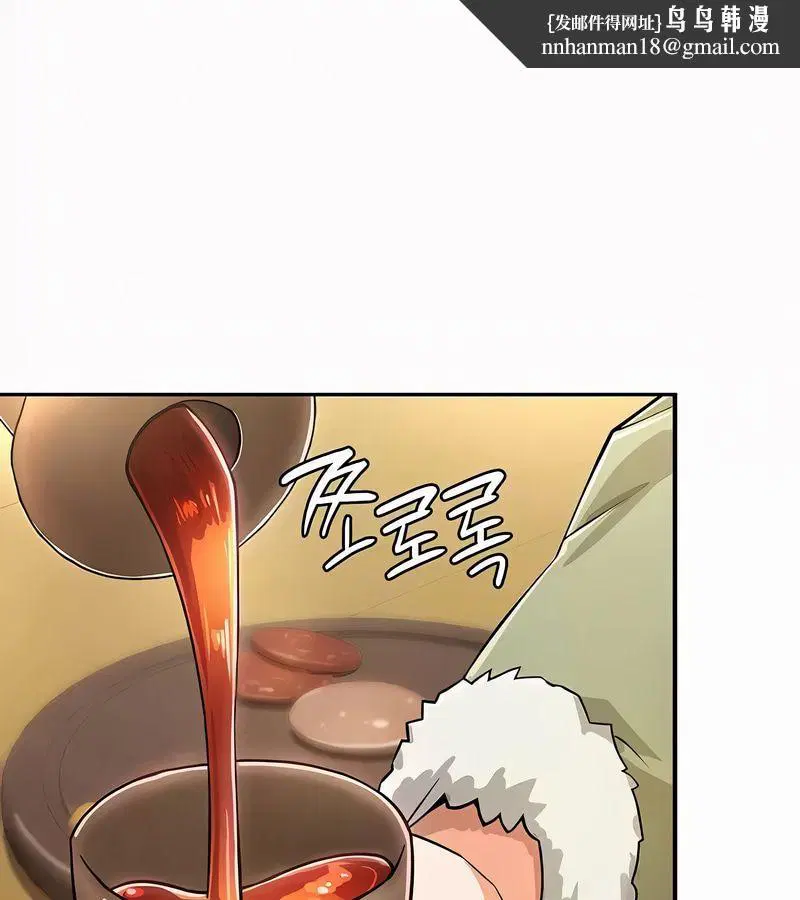 第89話
