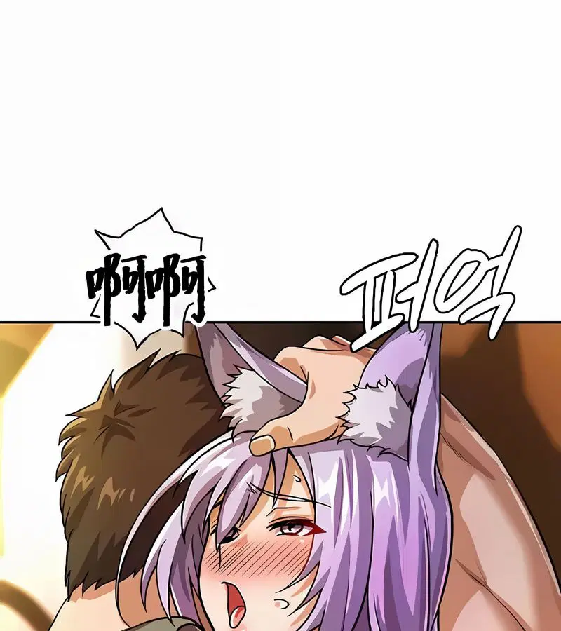 第90話