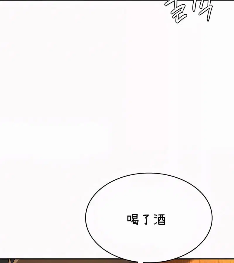 第90話