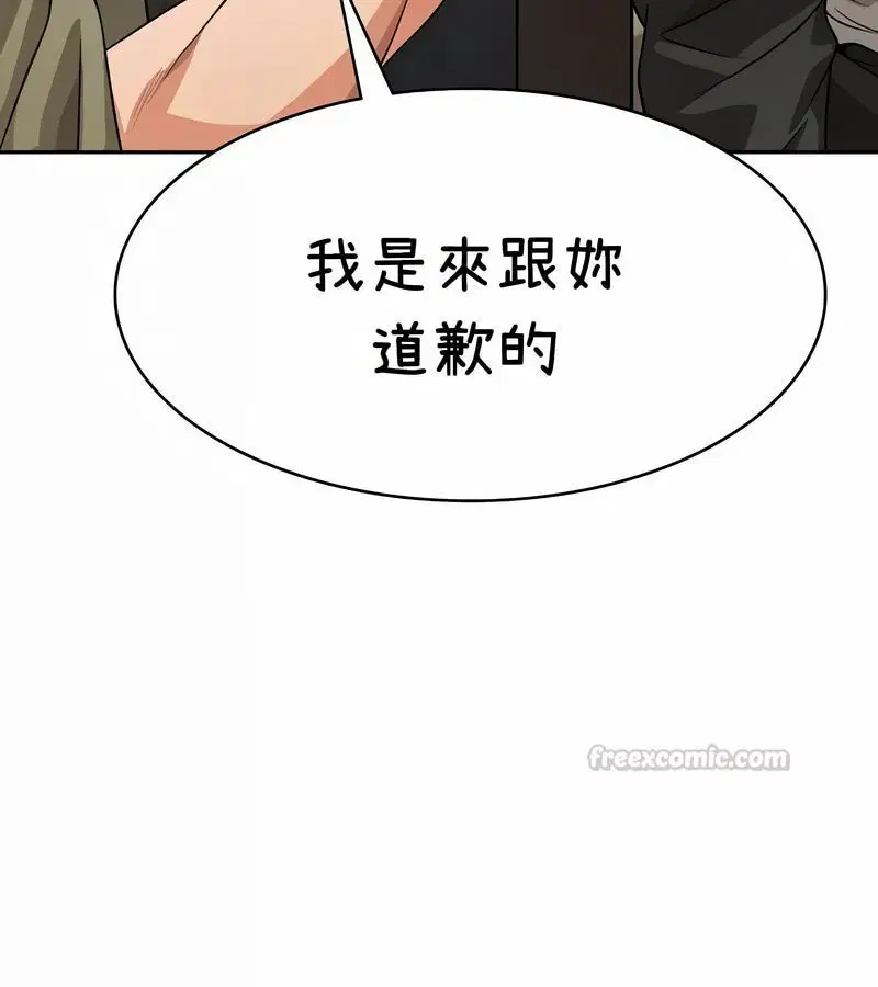 第91話