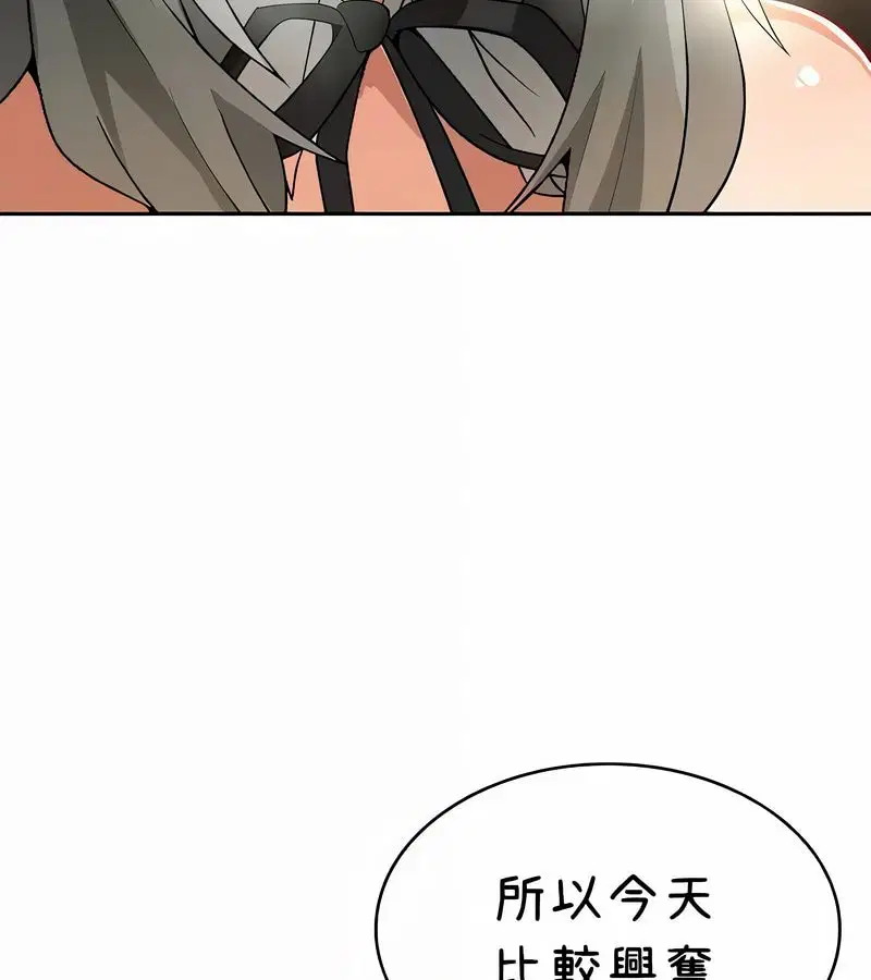 第93話