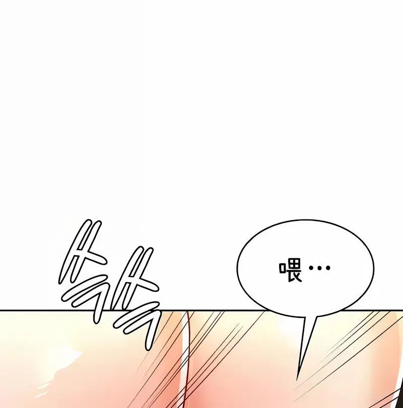 第93話