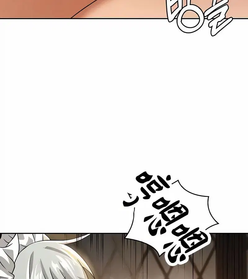 第93話