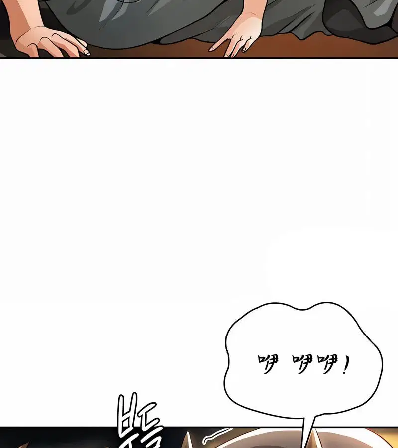 第94話