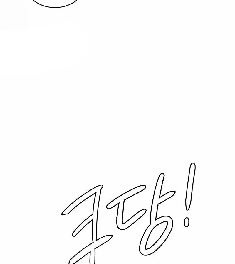 第94話