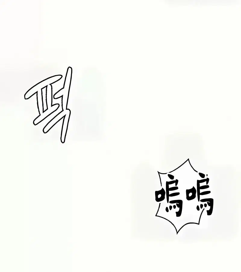 第95話