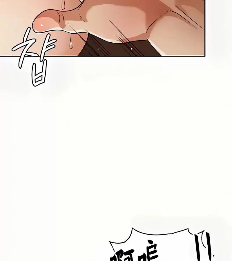 第95話