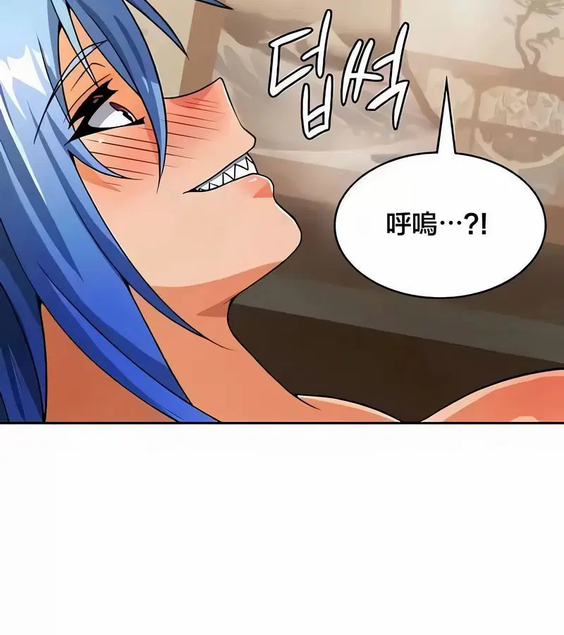 第97話
