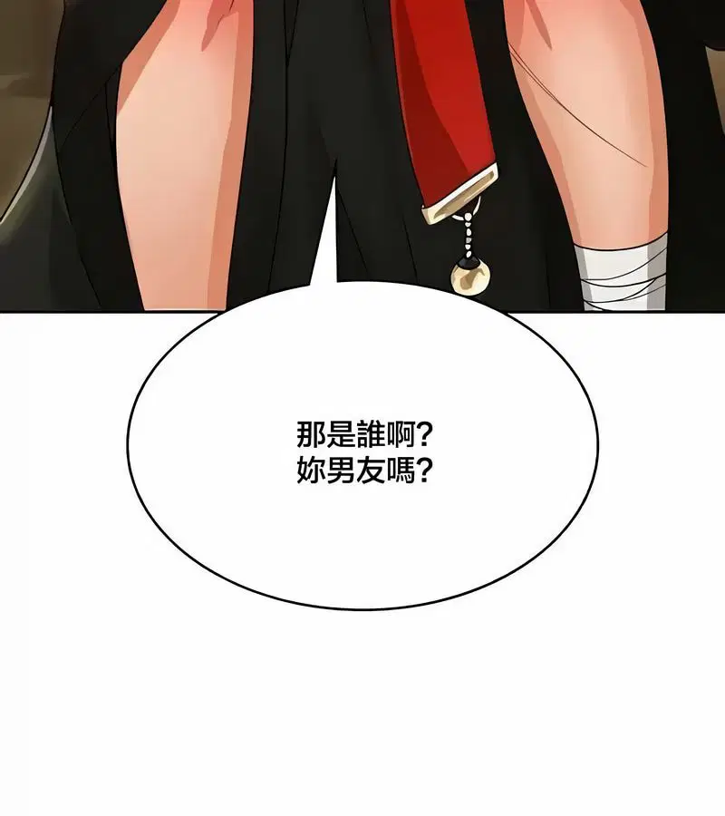 第97話
