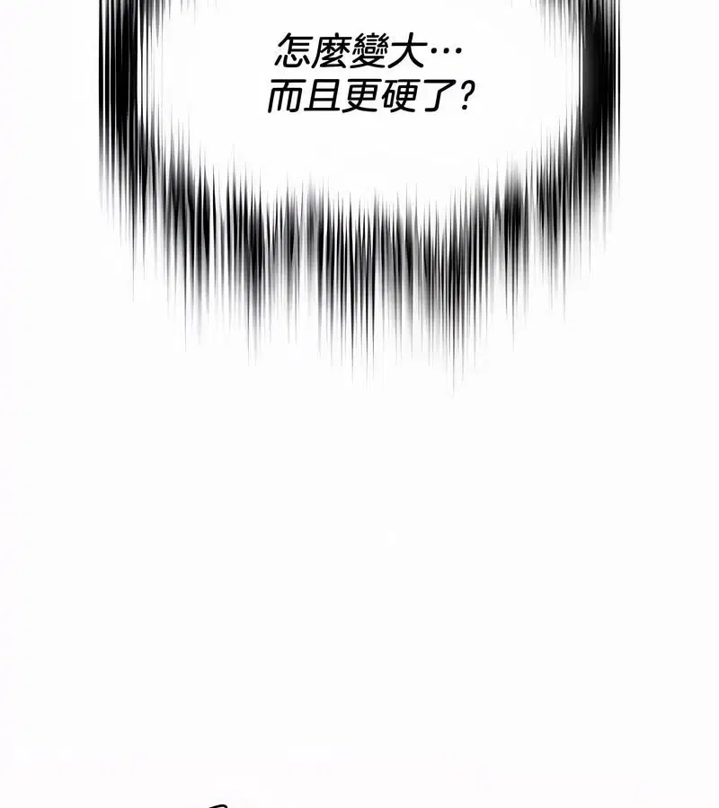 第98話