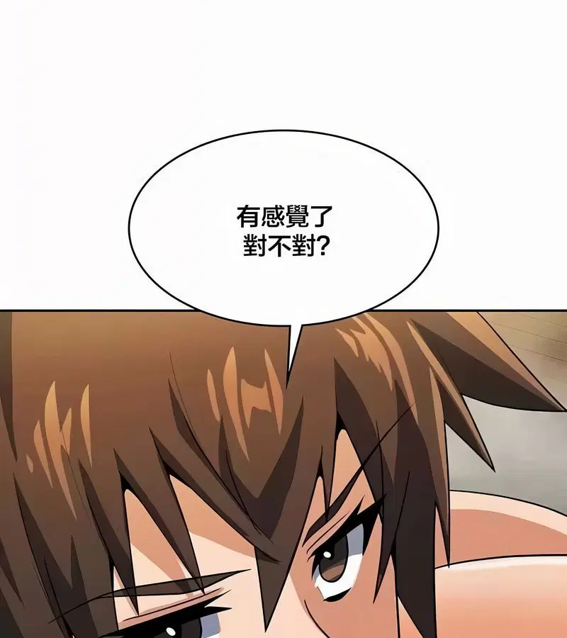 第98話