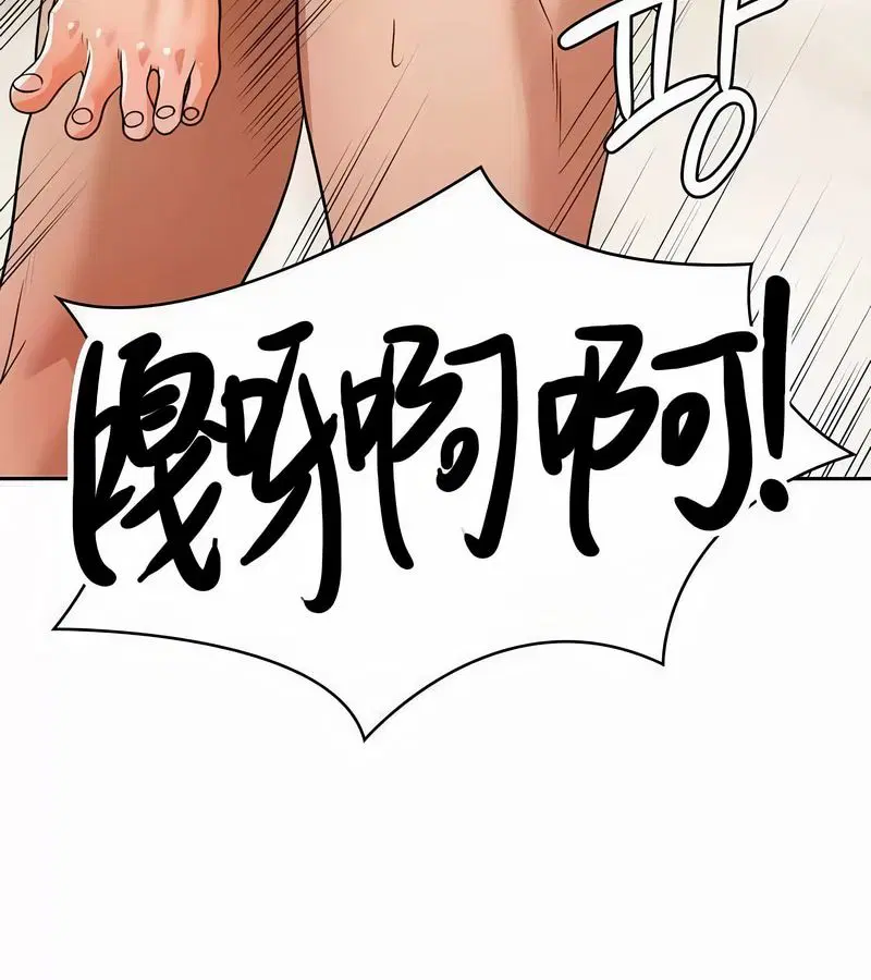 第98話