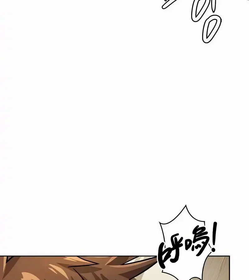 第98話