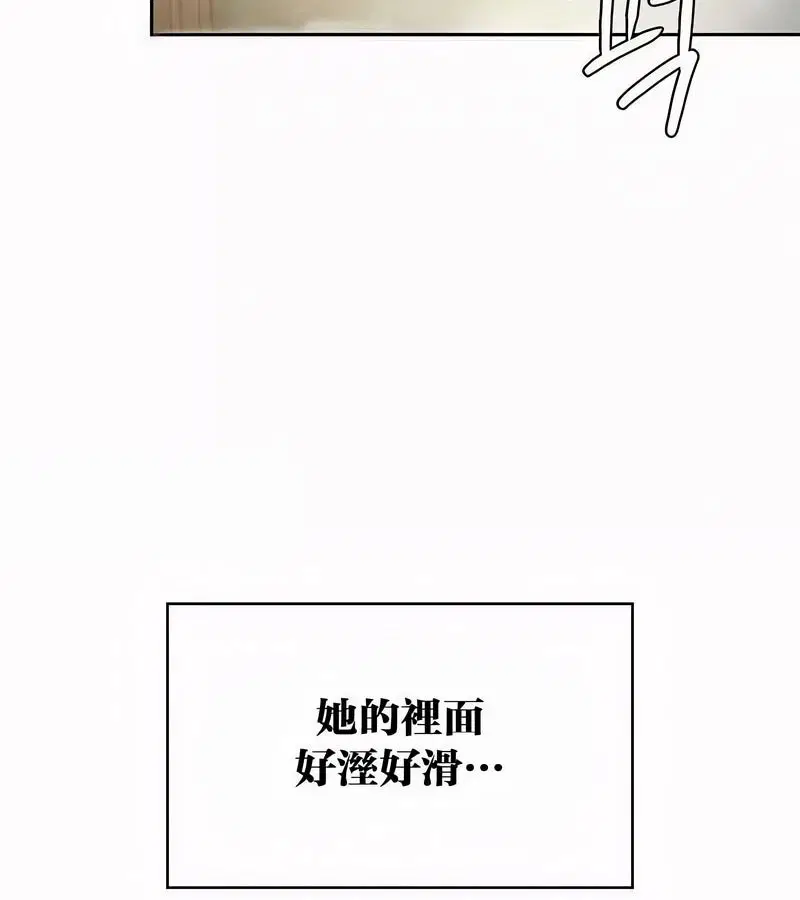 第98話