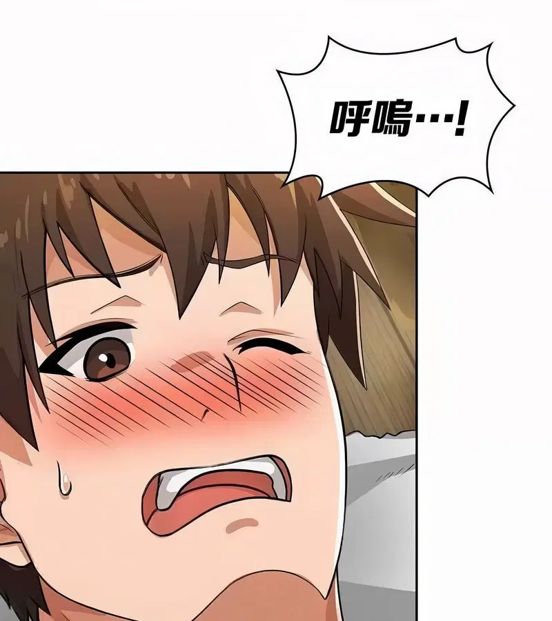 第98話