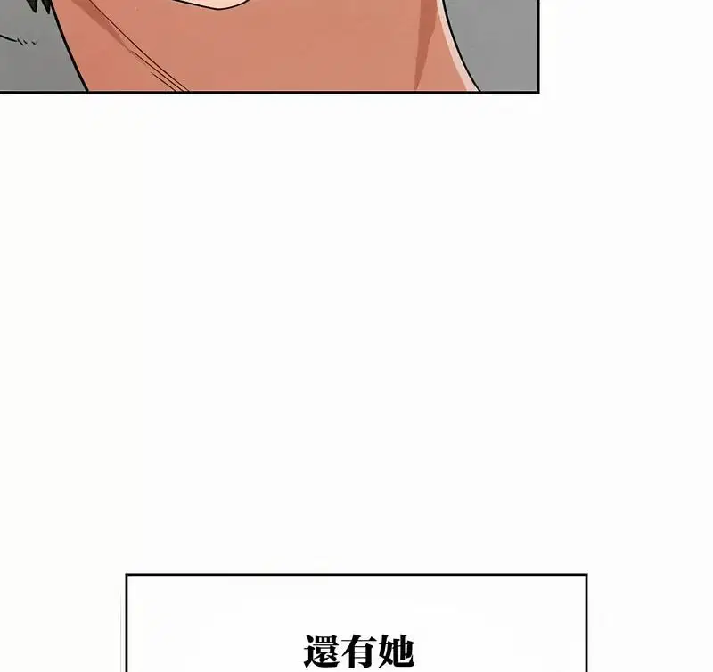 第98話