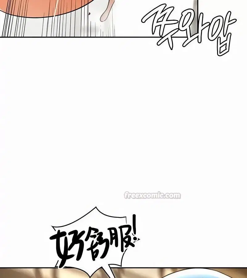 第98話
