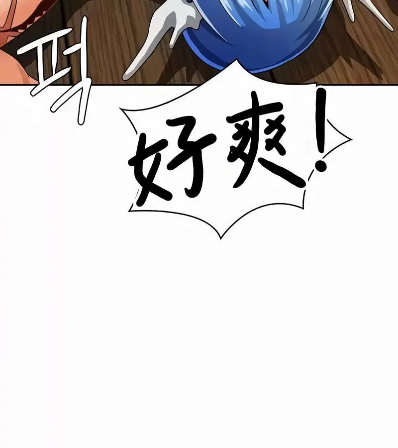 第99話