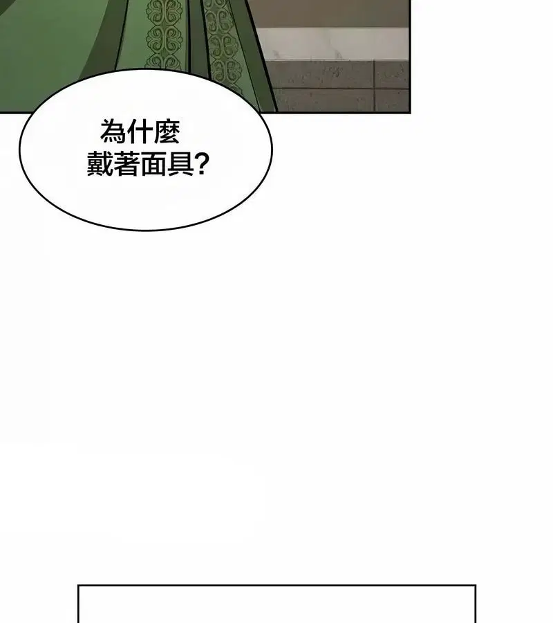 第100話