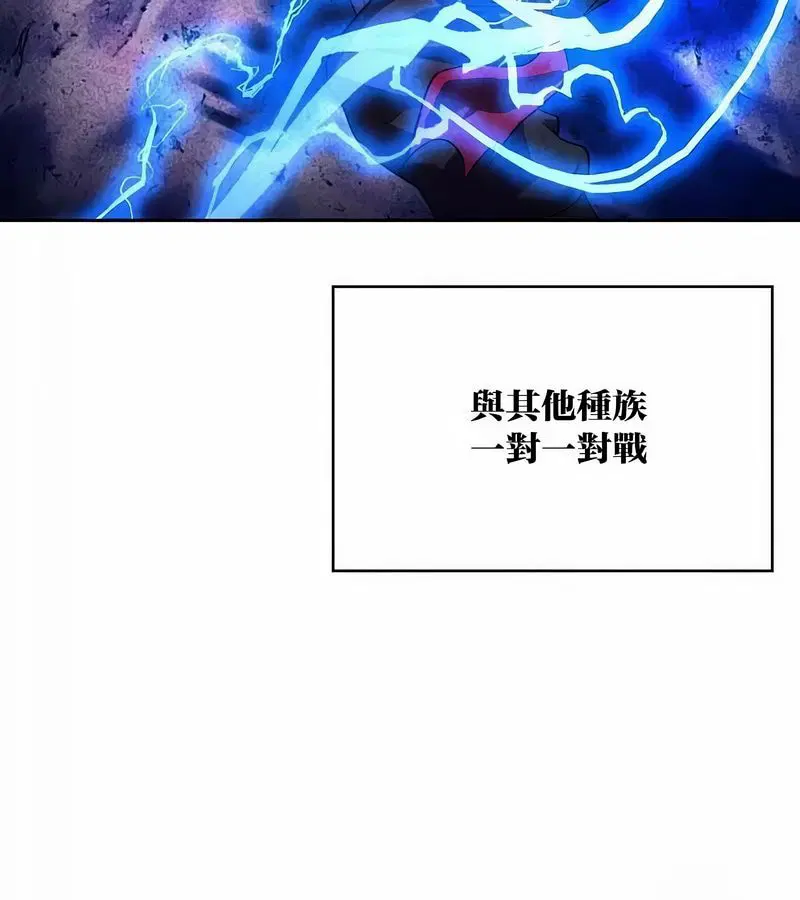 第100話