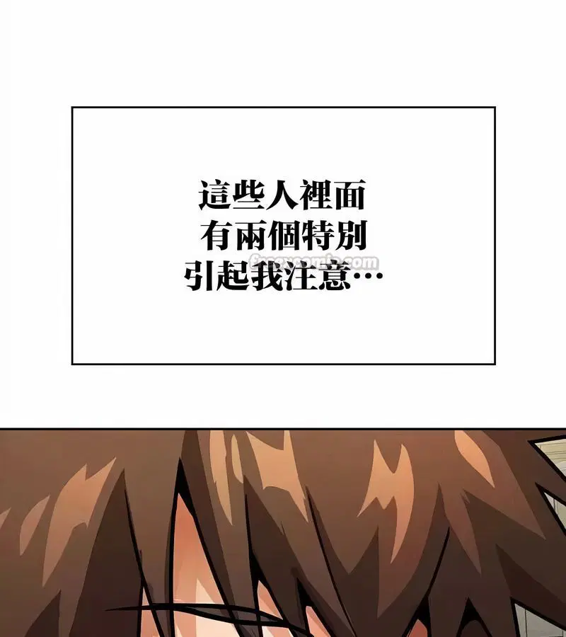 第100話