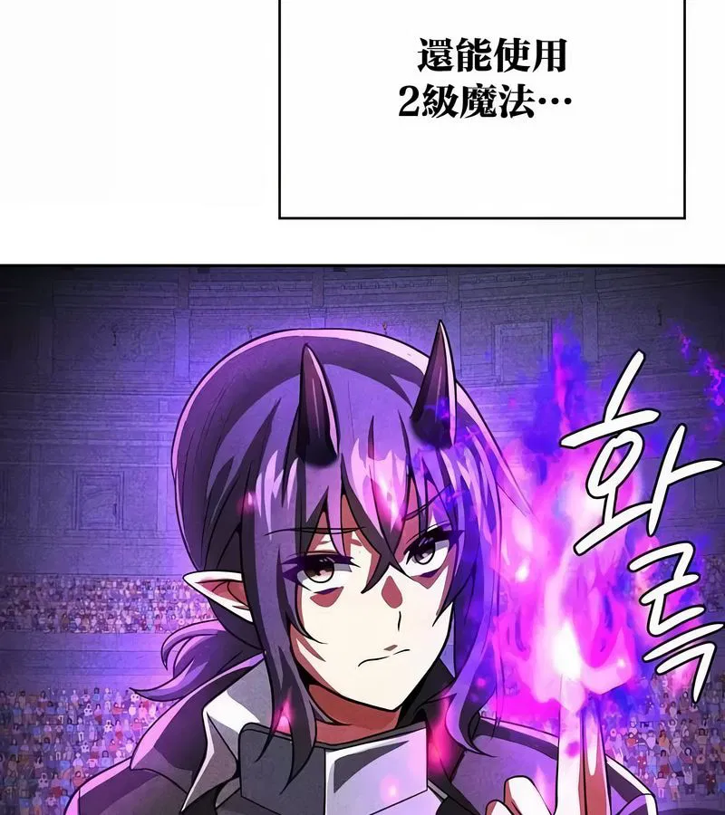 第100話