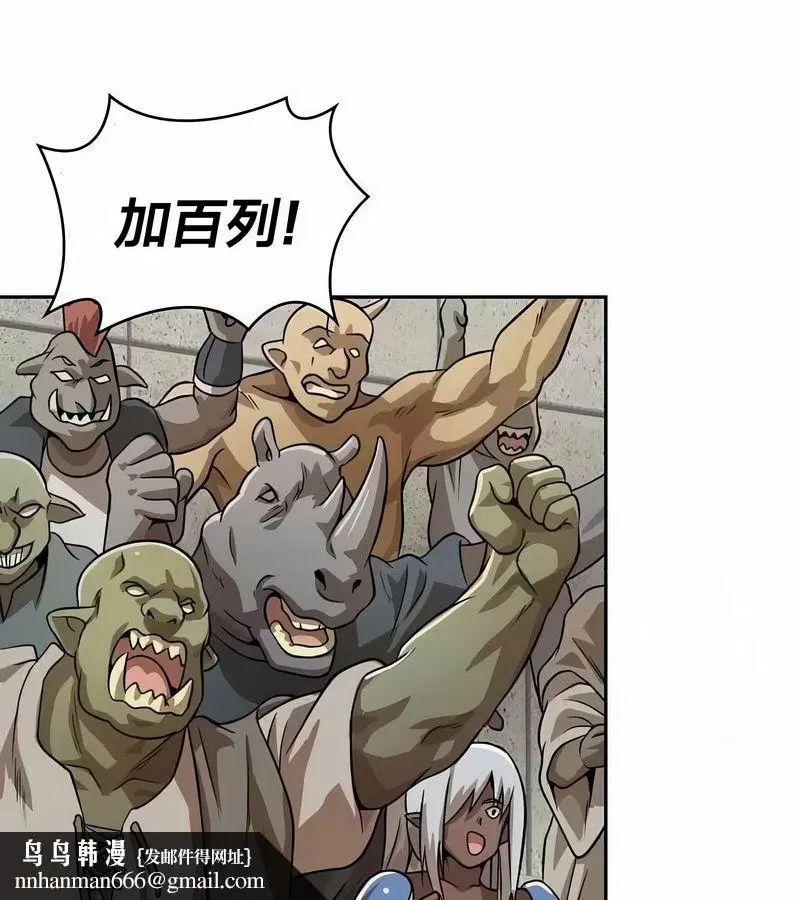 第100話