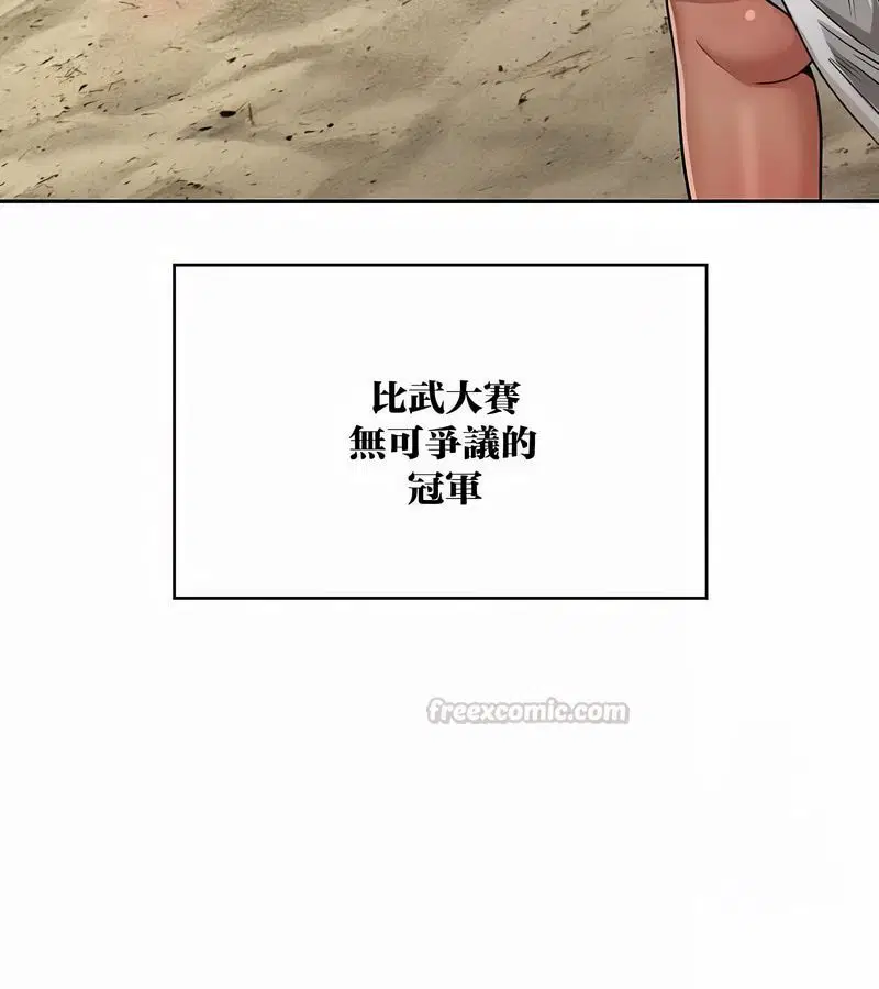 第100話