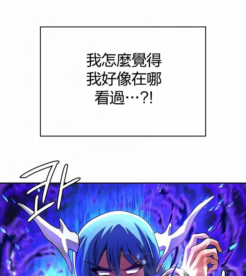 第101話