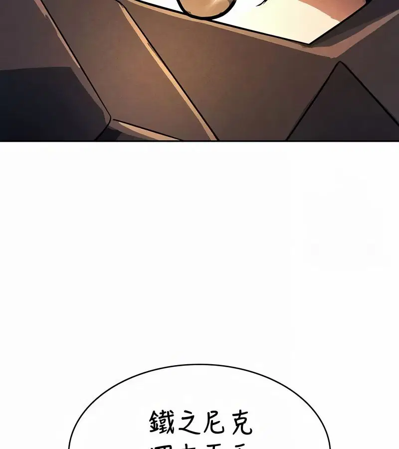 第101話
