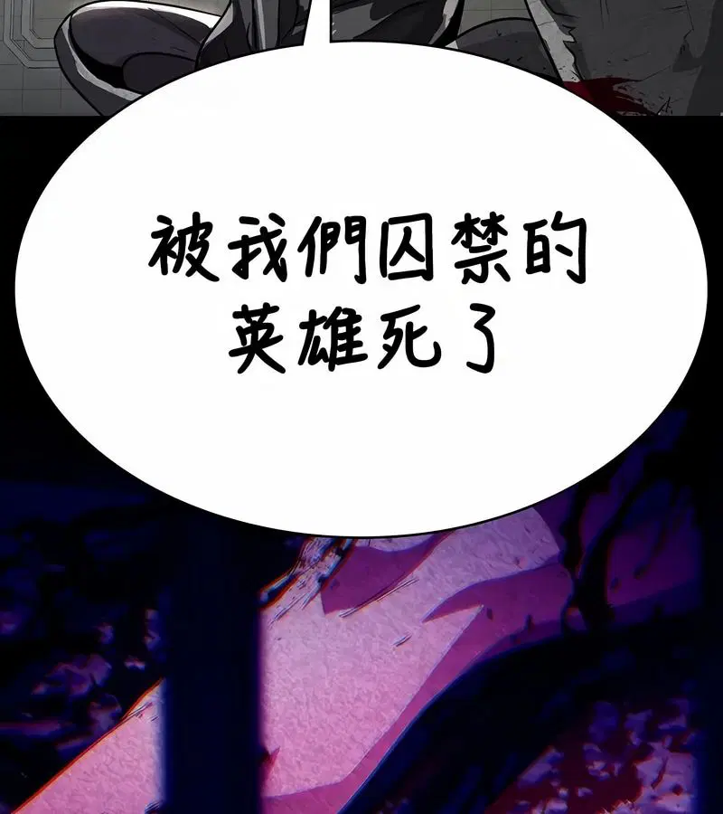 第101話
