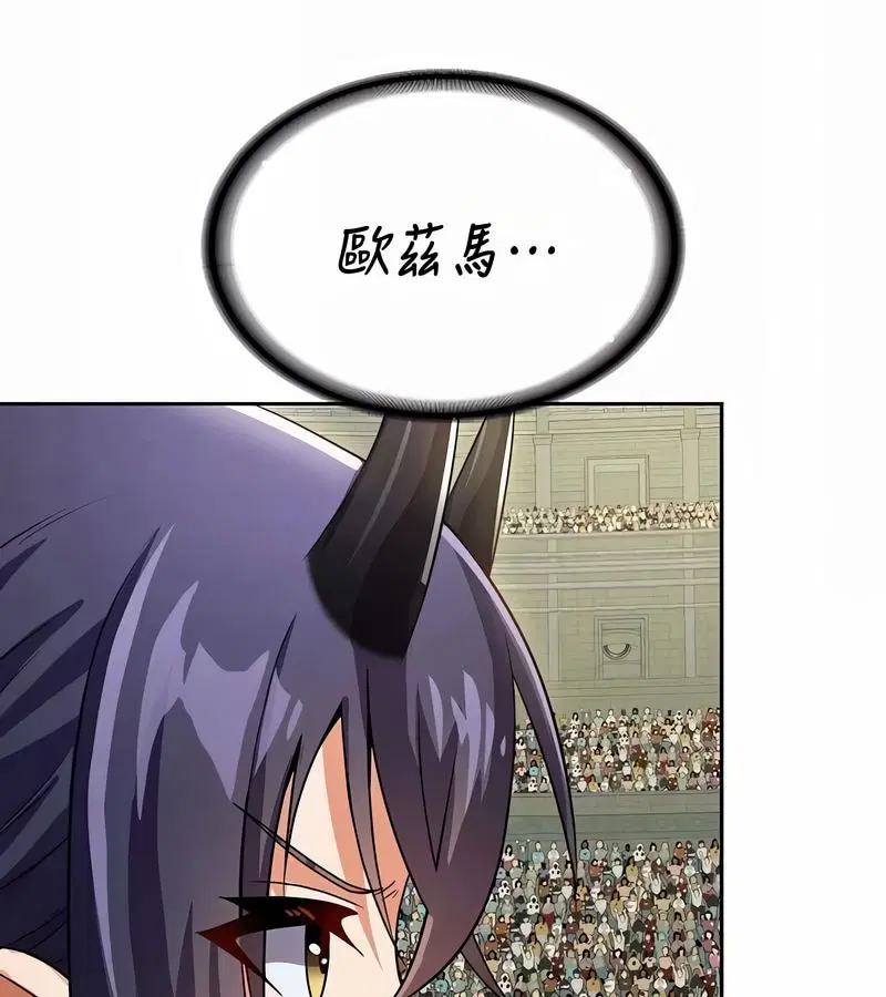 第101話