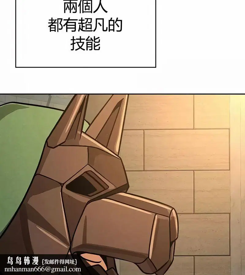 第101話