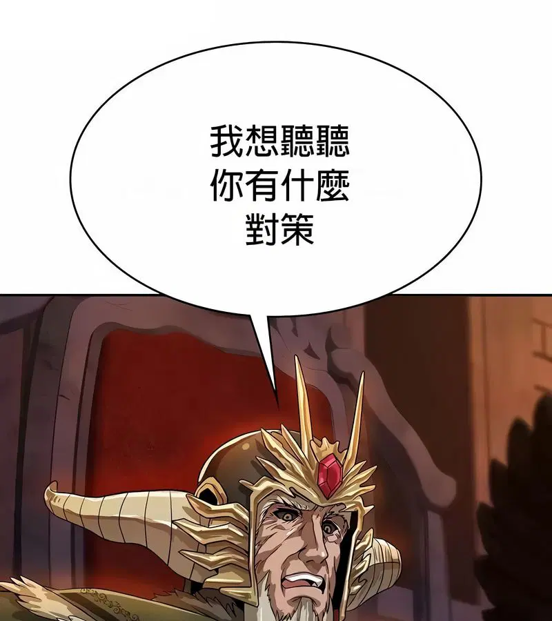 第102話