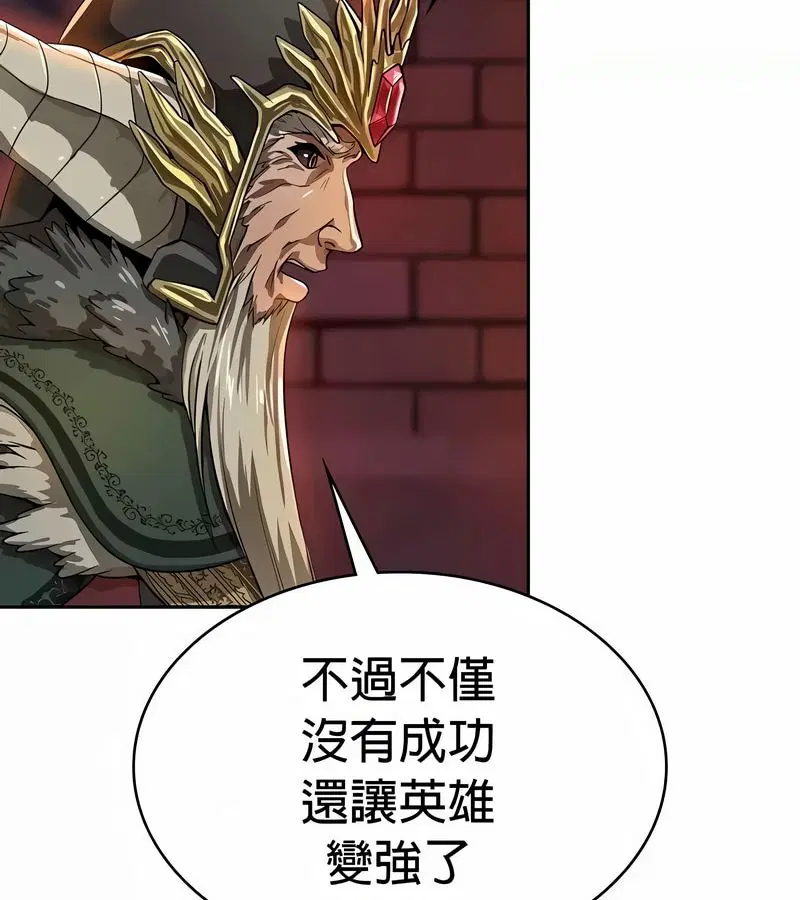 第102話