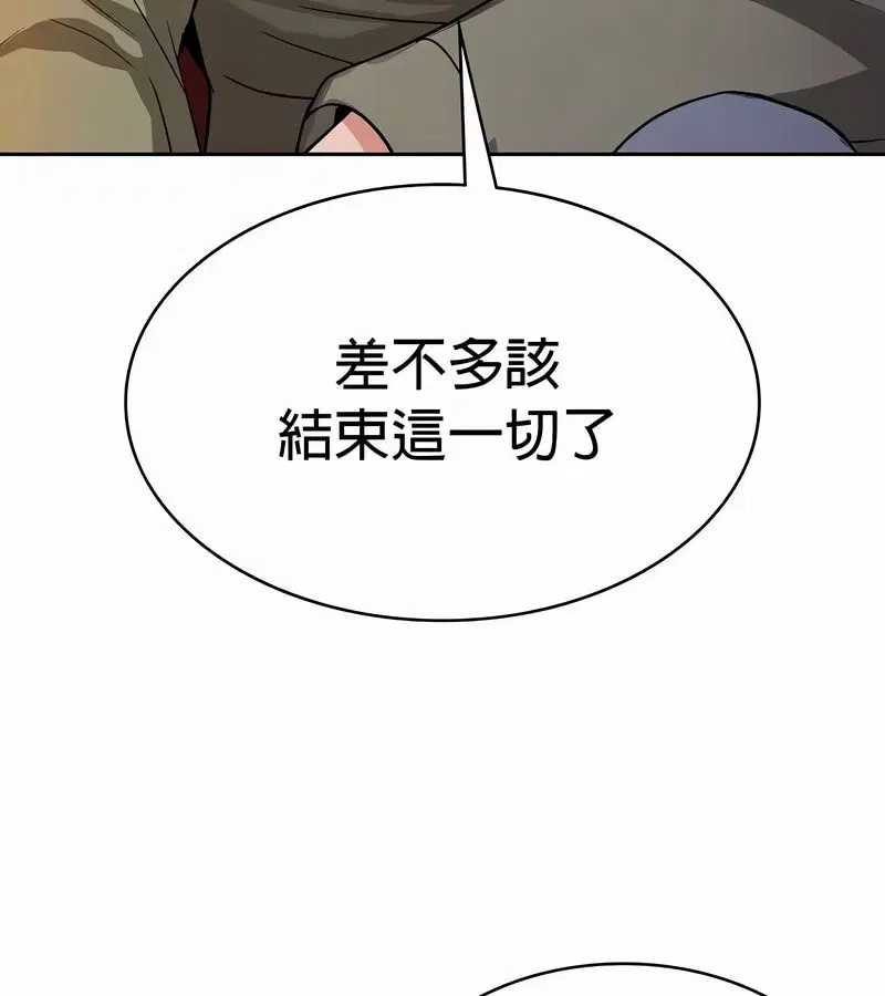 第102話