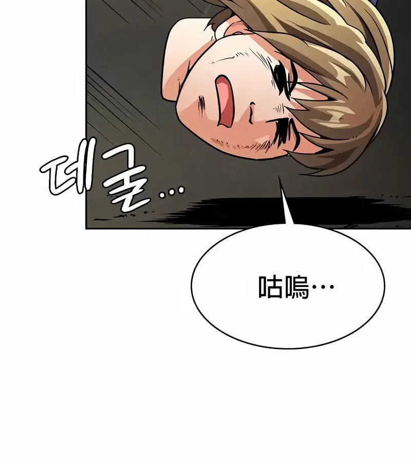 第102話